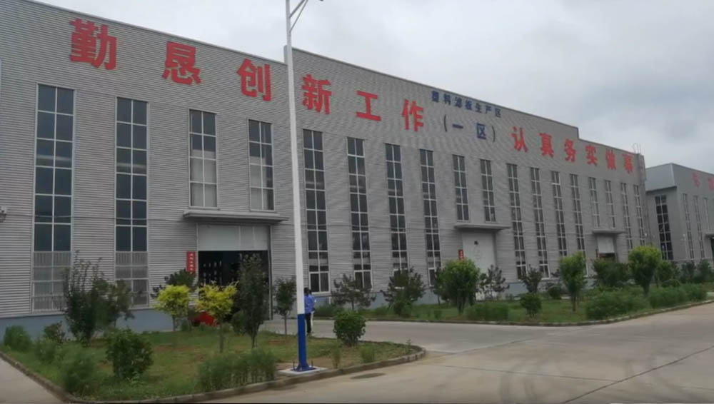 一切因為熱愛，宏運壓濾機